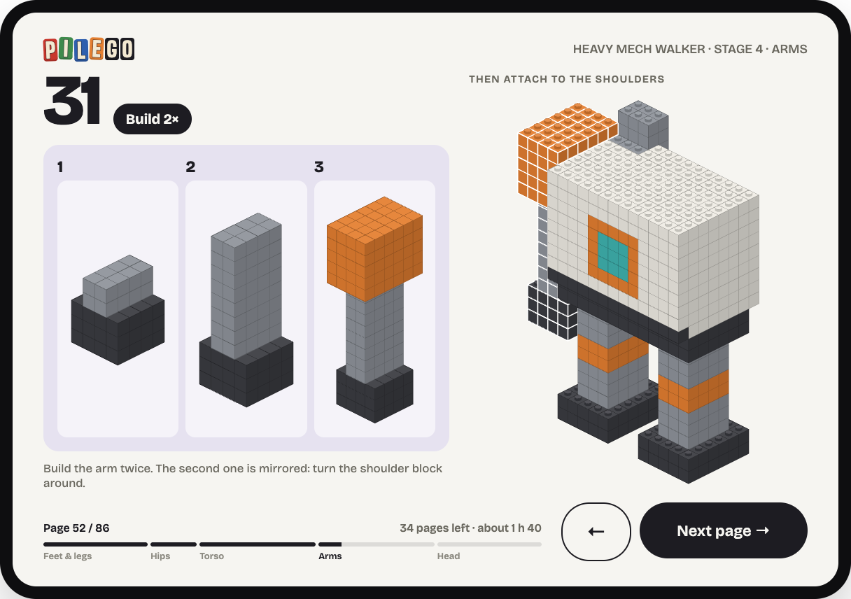 Sub-assembly page