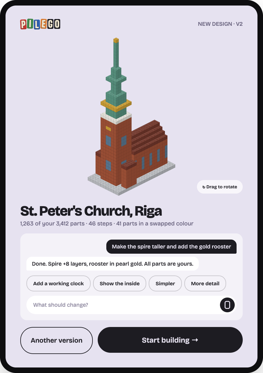 New design screen